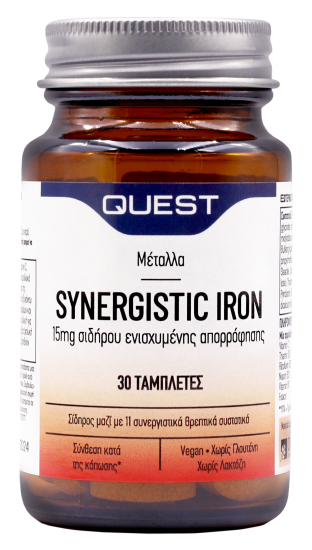 Synergistic Iron 15mg 30 tabs.png_1